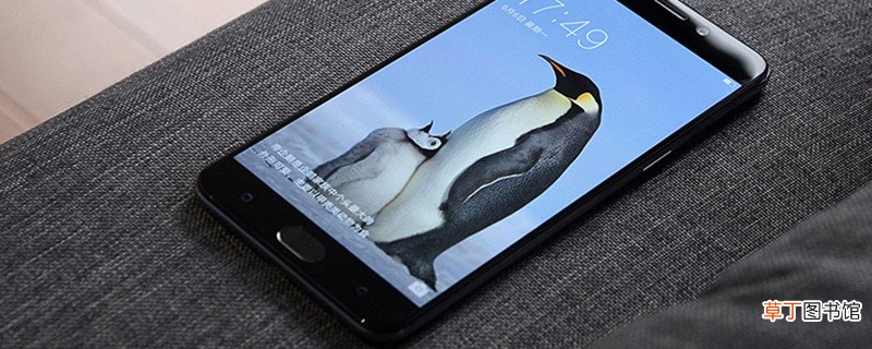 oppo如何禁止系统升级 oppo怎么禁止系统升级