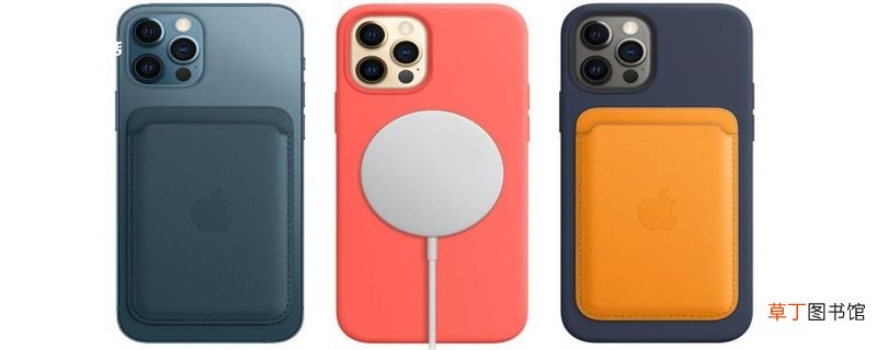 苹果12pro max怎么录屏 苹果12pro max录屏的方法