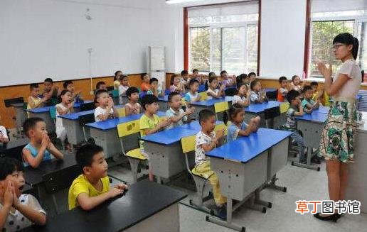 老师们也有自己的压力 现代教师心理压力调节法