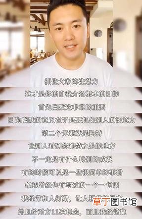 你所不知道的探探使用方法 探探解除匹配还可能找到吗