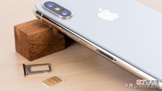 有哪些特征一眼就会被看出是iPhone用户？