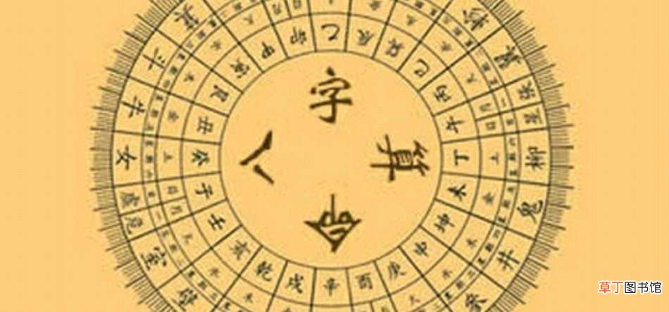 七杀格是鬼都怕的命格?七杀格的前世因果