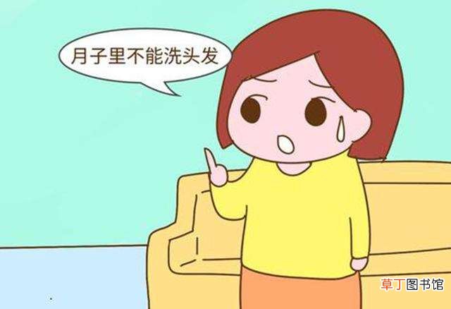 坐月子是30天还是42天?坐月子是从哪天开始算