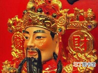 怎么确认财神爷开光了?财神开光肚里放什么