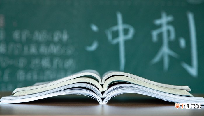 梦见自己高考
