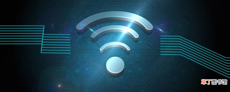 笔记本怎么上网 笔记本怎样上网