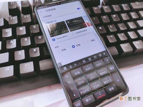 华为百度输入法关闭表情包 手机图片为什么打不开