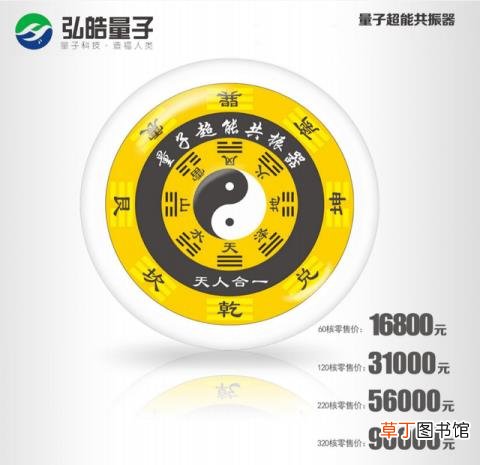 文胸多少钱一件算正常 为什么内衣那么贵