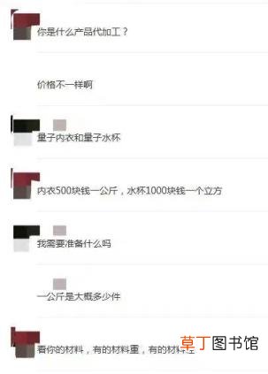 文胸多少钱一件算正常 为什么内衣那么贵