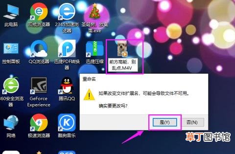 微信长视频怎么发 视频为什么不能发微信