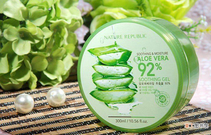 韩国芦荟胶的功效与作用