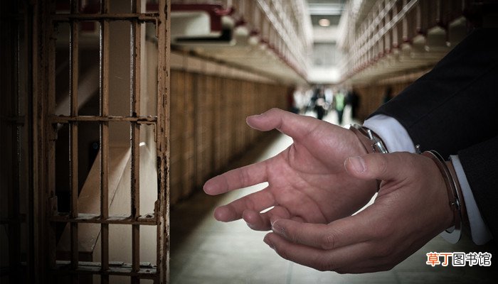 梦见自己犯了命案
