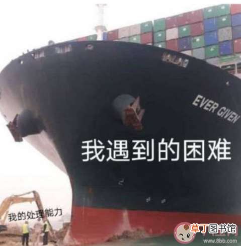 暗恋中感到没有希望的瞬间 最无望的暗恋是什么体验