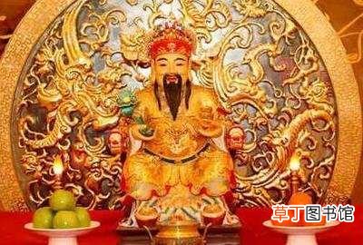 一般请财神都去哪里请?买财神爷一般去哪个店买?请财神的忌讳