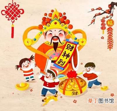 一般请财神都去哪里请?买财神爷一般去哪个店买?请财神的忌讳