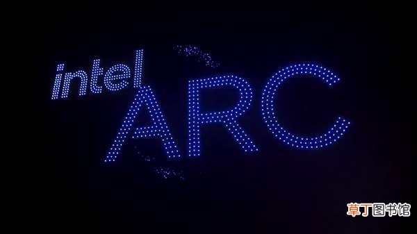1000架无人机庆祝DG2 Arc游戏显卡：只需双风扇 Intel