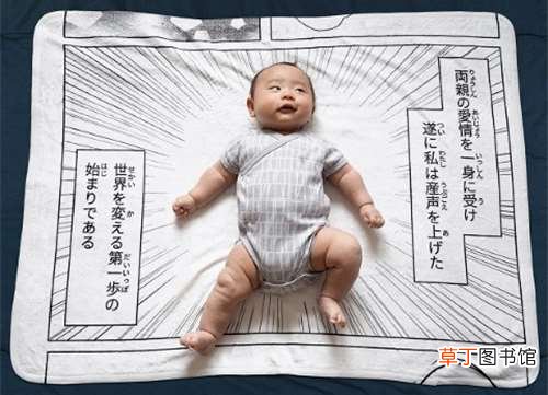 这些东西真有人买? 日本死蚊子印章、粪便交换日记