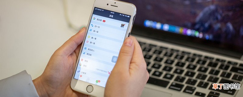 微信聊天记录显示拍了拍你是什么意思 微信聊天记录显示拍了拍你的意思