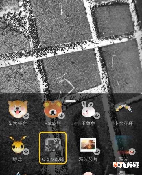 抖音怎么两个道具一起用 抖音怎么加道具方法