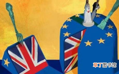 英国退出欧盟原因和影响 英国为什么要退出欧盟