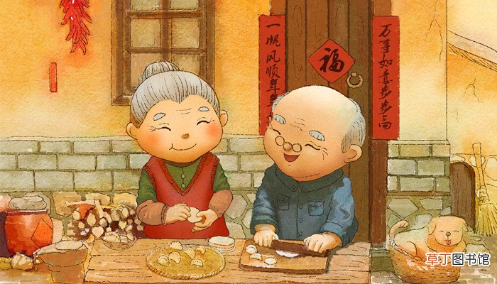 已婚女人梦见去世的爷爷