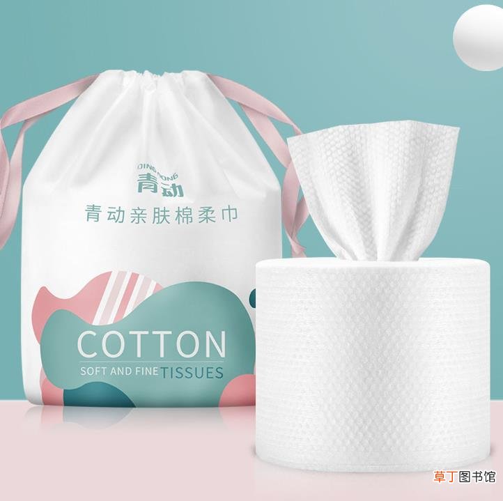 洁面巾怎么用