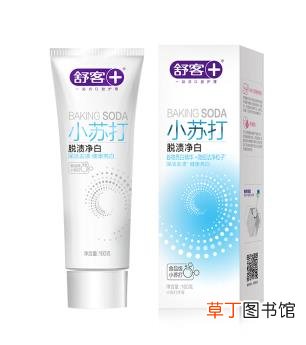苏打牙膏的作用和功效