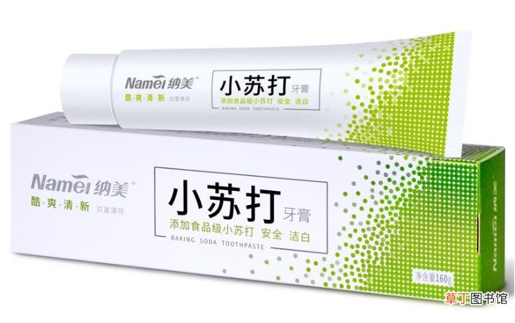 苏打牙膏的作用和功效