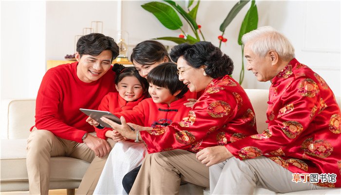 女人梦见亲戚来家里做客