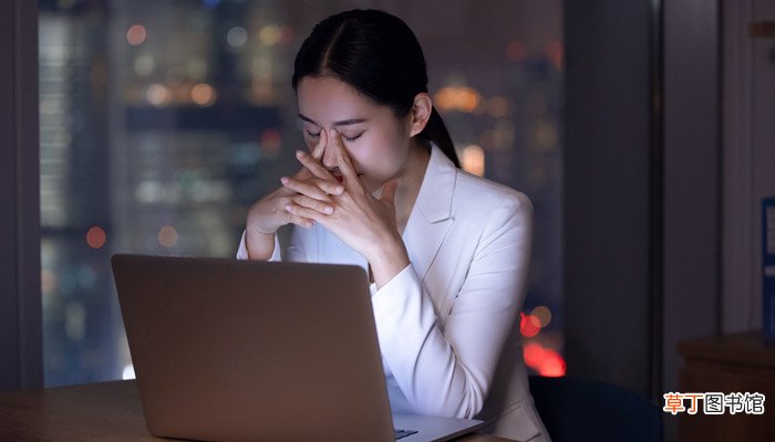 女人梦见以前的女同事