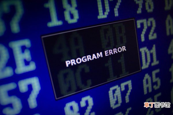 error是什么意思 error的意思是什么