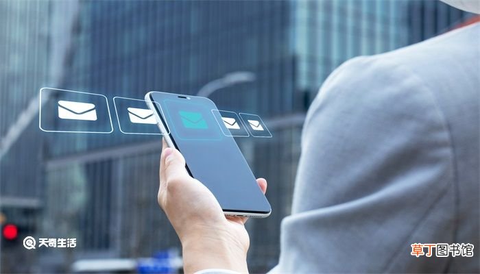 微信群发所有人怎么发 怎样群发微信消息给所有人