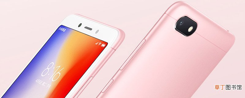 小米mde6s是什么型号 小米mde6s手机型号是什么