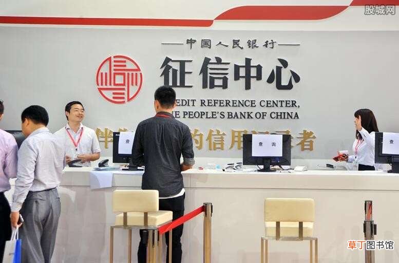 各位注意了 申请了贷款又不贷了影响征信吗?