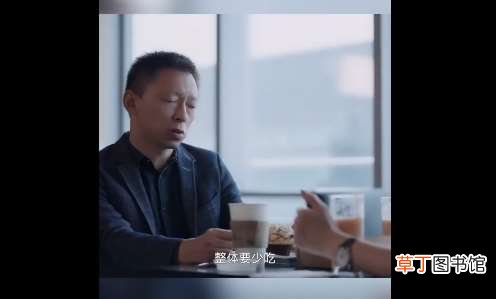 张朝阳一天只睡4小时：3点钟起床、建议少睡少吃饭