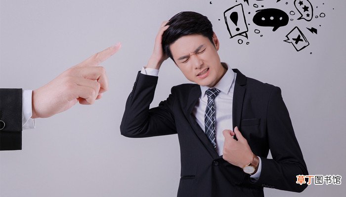 梦见自己被别人威胁控制