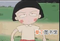 经常无缘无故哭是什么原因 哭是因为什么