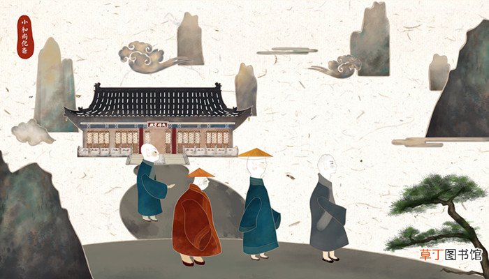 梦见自己出家当和尚了
