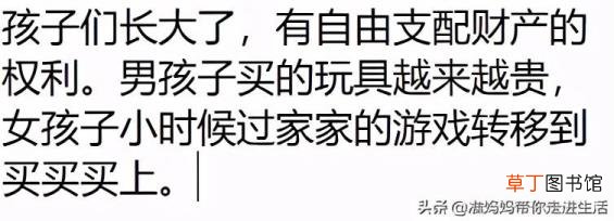 手办真的只能放10年吗 手办为什么叫手办