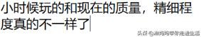 手办真的只能放10年吗 手办为什么叫手办