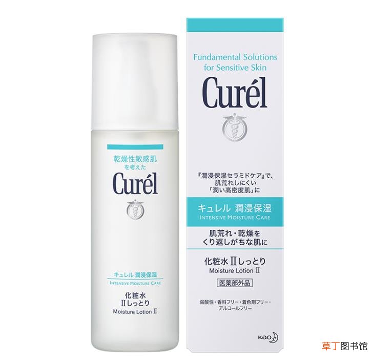 化妆水都有哪些作用