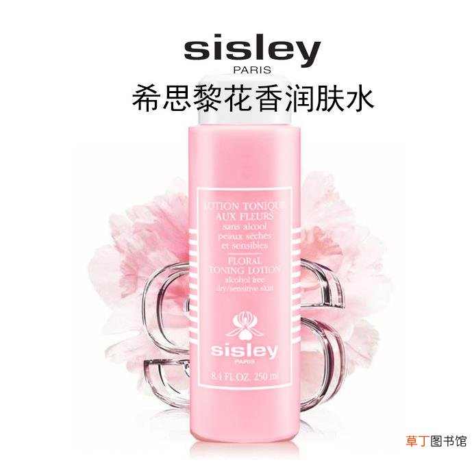 化妆水都有哪些作用