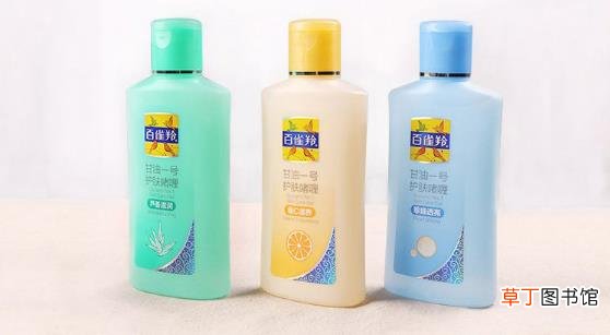 甘油怎么用