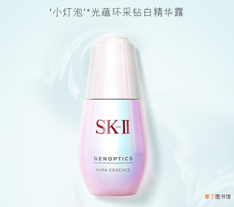skii小灯泡怎么用