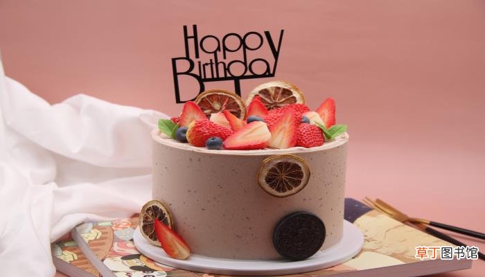 梦见和别人一起吃生日蛋糕