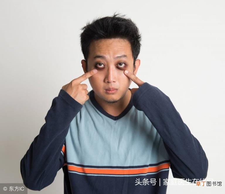 眼周黑眼圈太深什么原因 为什么黑眼圈那么重