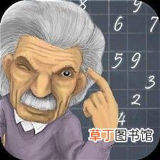 感觉自己好笨好傻好无能 为什么我这么笨