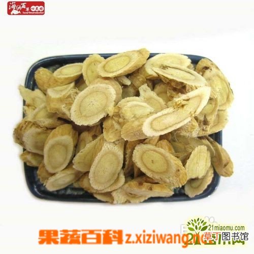 当归的作用与功效