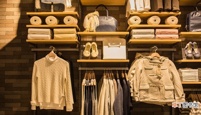 梦见老公穿新衣服是什么意思