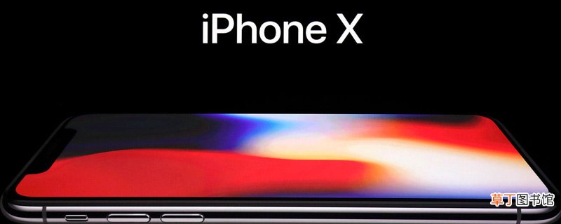 iphone xr录屏在哪里 iphone xr怎么录屏